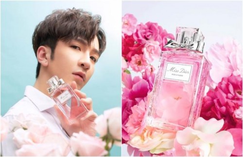 Dior Miss Dior 漫舞玫瑰淡香水 50ml | 