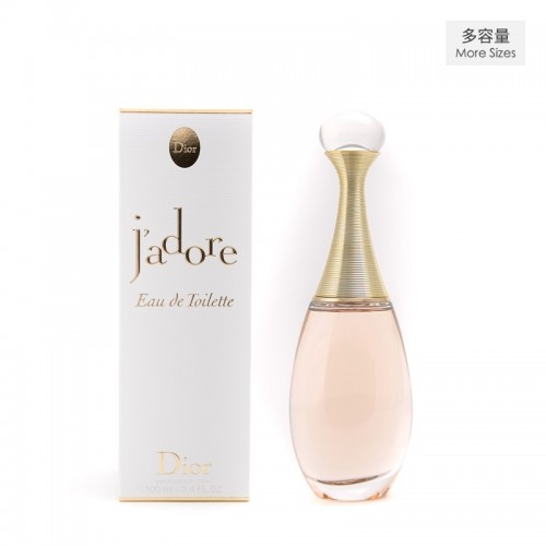 Christian Dior J'adore 淡香水