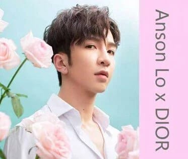 (Anson Lo 最愛推介) Christian Dior Miss Dior 漫舞玫瑰淡香水 (滾珠版) 20ml 